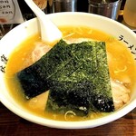 ラーメン久保田 - チャーシュー麺