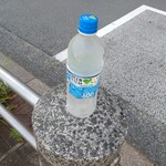 ファミリーマート - 