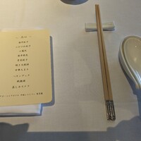 聚景園 - 