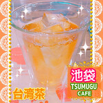 ツムグカフェ  - 