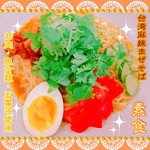 ツムグカフェ  - 