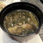 一期一会 よねさん - 