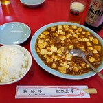 北京閣 - 麻婆豆腐とライス
