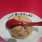 宮っ子ラーメン - 