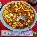 北京閣 - 麻婆豆腐
