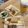 さぬき麺業 高松空港店