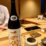 すし匠 - 十四代 中取り純吟 播州愛山