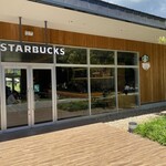スターバックスコーヒー - 