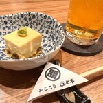 和ごころ 佐々木 - お通し