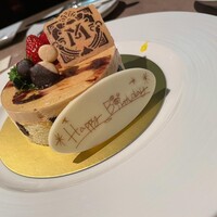 オチェーアノ - 