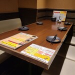 47都道府県の日本酒勢揃い 富士喜商店 - 内観