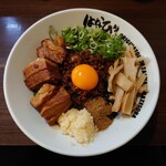 麺屋はなび - トロ肉台湾まぜそば1500円