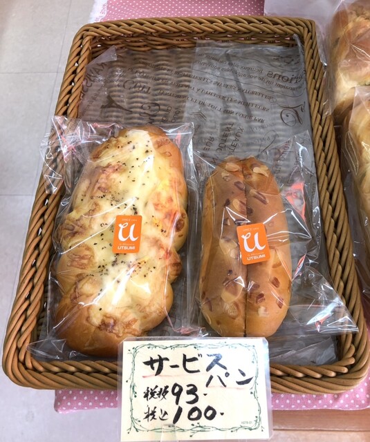 うつみ - 不動の沢（和菓子）の写真