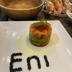 Seafood House Eni - 