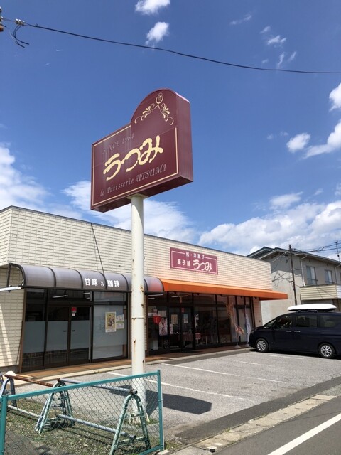 うつみ - 不動の沢（和菓子）の写真