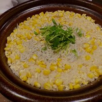 観山 - 