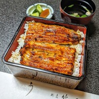 竹乃家 - 