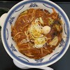 萩ノ宮製麺所 佐沼店