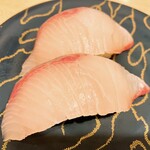 Nonta Sushi - 