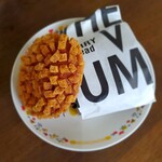 小麦の奴隷 - 料理写真:カレーパン 280円