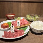 Tare Yakiniku Kinnikuya - 