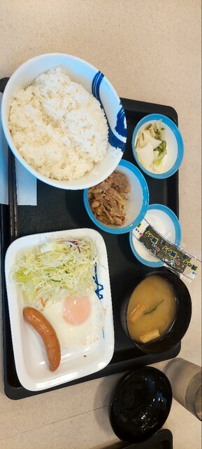 Matsuya Minamiosawa Ten photo 2