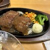 ステーキ宮 京都伏見店