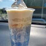 ミニストップ - ハロハロ夏ソーダ