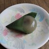 狸だんご本舗　榮むら - 水まんじゅう（粒あん）　230円