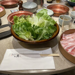 Shabushabu Yamawarau - 