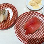 魚べい - トロサバ、マグロ、ガリ