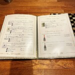 代官山 焼肉かねこ - 