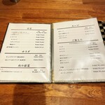 代官山 焼肉かねこ - 