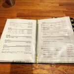 代官山 焼肉かねこ - 