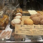 満 - 【揚げパン（プレーン）194円】