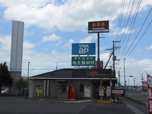 吉野家 4号線宮城古川店 &ndash; 古川の24時間営業牛丼専門店