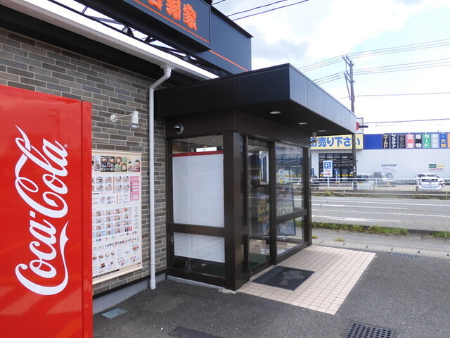 吉野家 ４号線宮城古川店 - 古川（牛丼）の写真