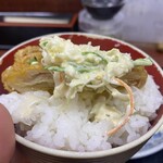 一やのごはん - ご飯との相性がやばい