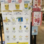 LEMONADE by Lemonica - 