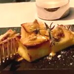 マーサーブランチ ギンザテラス - 