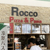 Pizza&Pasta Rocco