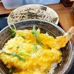 Machikadoya - 