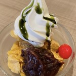 Y's cafe - サービス品の和風抹茶パフェ