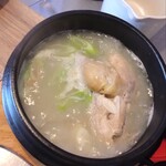 南原 - 