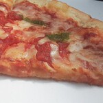 ピザハット - 切り口