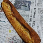 Think - バケット