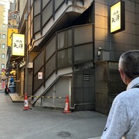 焼肉 矢澤 東京 - 外観