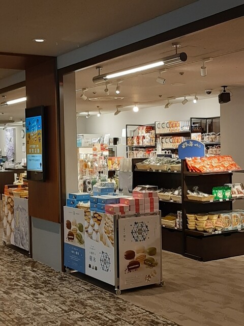 コルチナ - 安比高原（その他）の写真