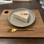 カフェ スパイス ローカル テン ト テン - 