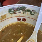 ラーメン専門店 天心 - 